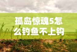仙游记官网入口网址