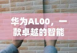 mg3新款意大利版有中文吗
