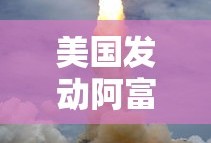 《蜜桃成就熟时》高清