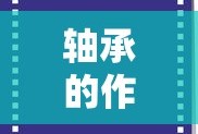 看完浑身燥热的小说有哪些