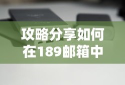 《庆余年2 》在线播放免费观看全集高清