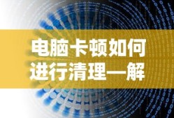 微观经济学创始人是谁