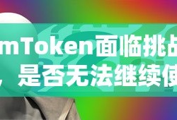 一汽丰田部分车型停产