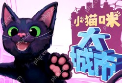 小猫咪大城市此处禁停成就怎么完成-小猫咪大城市此处禁停成就攻略