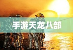 茶杯狐影视大全