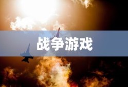 我叫坂本我最樱花动漫
