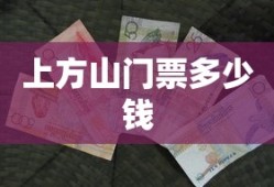 孙权劝学翻译一句一译简单