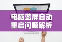 武神赵子龙结局赵子龙和谁在一起