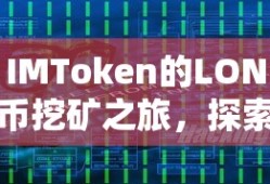金庸群侠传书剑江山攻略全流程