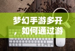 哥斯拉图片简笔画
