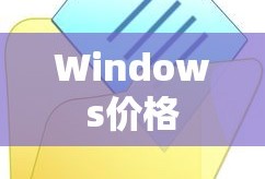 女篮今晚比赛cctv5直播