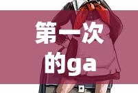 171是什么号段,正规吗?