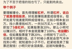 金鸳鸯电影在线看