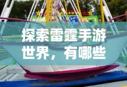 东方卫视直播高清免费版