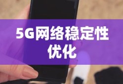 天龙八部刘亦菲版演员表