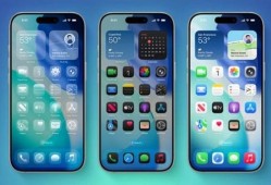 iOS 26公测版发布  iPhone 15为新机让路价格滑铁卢！