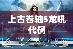 云中歌电视剧在线观看免费