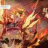 奥奇传说手游8月4日更新了什么-奥奇传说手游8月4日更新内容一览
