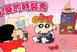 教育游戏哪个好 好玩的教育游戏推荐
