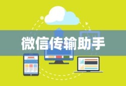 乱世三国online
