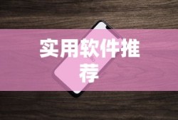 西游单机版激活码领取