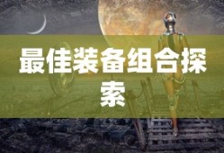 剑灵气功师