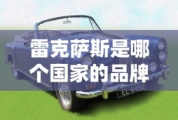 画皮团购网站