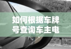 三国群英传2下载2265