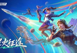 团队合作游戏推荐哪个 人气高的团队合作游戏推荐