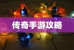 布莱德索集锦