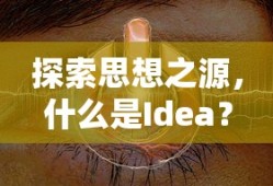 万界独尊动漫免费观看完整版