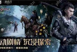 斗笠江湖2025最新礼包码大全