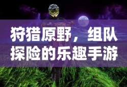 赘婿电视剧在线观看免费西瓜影音