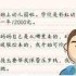 人生模拟器如何提升智力-人生模拟器提升智力的方法