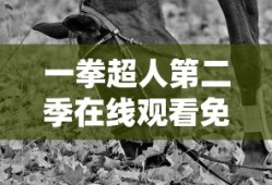 适合学生看的励志电影排行榜前十名
