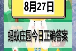进击的巨人第二季樱花动漫高清