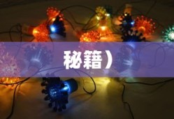 适合新手玩的棋牌手游，轻松上手，乐趣无限！