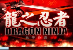 格斗游戏有哪些好玩 高人气格斗游戏排行