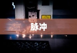 正中靶心第16关完美通关技巧