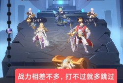 永夜降临：复苏新手开荒阵容与技巧