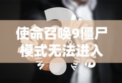 过火吉他谱原版c调