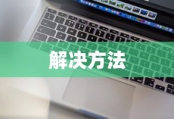 LOL成就大师阶