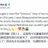 小岛秀夫盛赞电影《罪人》