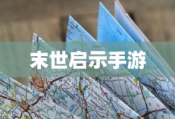 假面骑士Buffa经典语录深度解析