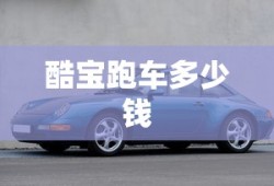 战神三十六计官网首页