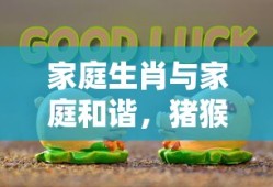 贪婪洞窟2密令2025