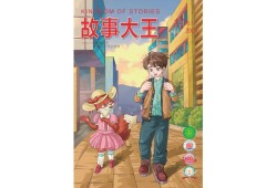 无限娱乐吧，探索现代娱乐的新领域，无限娱乐吧，现代娱乐领域的新探索
