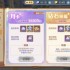 云上城之歌怀旧服新手氪金指南
