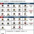 dnf110版本冰结师毕业装备怎么搭配-冰结师110级装备最强搭配推荐