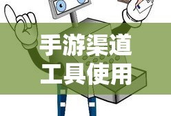 英雄战歌官网下载